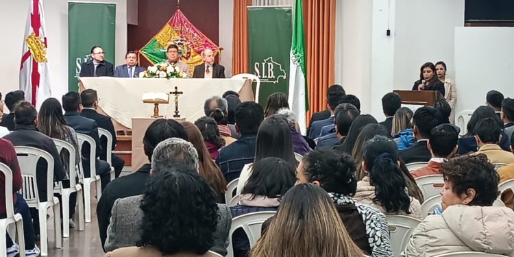 Acto de Juramento de nuevos miembros de la SIB Chuquisaca