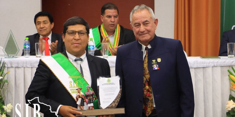 La SIB Chuquisaca celebra sus 44 años