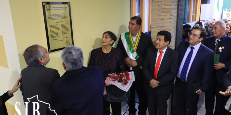 La SIB Chuquisaca celebra sus 44 años