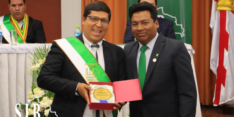 La SIB Chuquisaca celebra sus 44 años