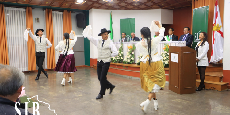 La SIB Chuquisaca celebra sus 44 años