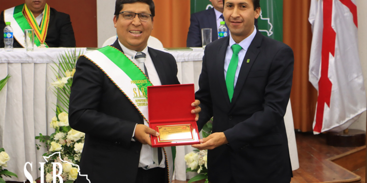 La SIB Chuquisaca celebra sus 44 años