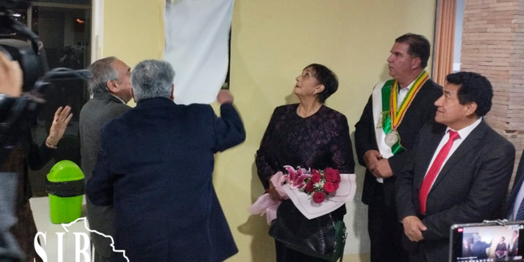 La SIB Chuquisaca celebra sus 44 años