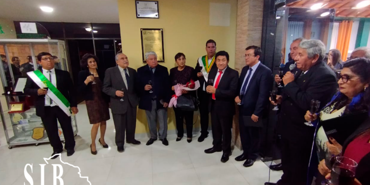 La SIB Chuquisaca celebra sus 44 años