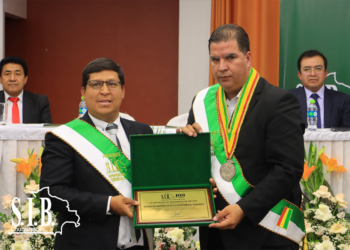 La SIB Chuquisaca celebra sus 44 años