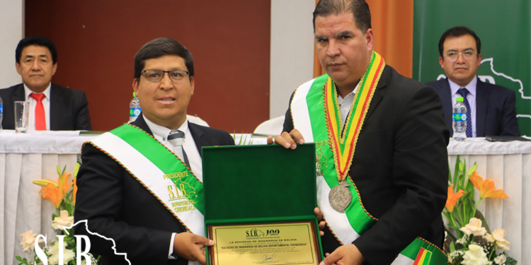 La SIB Chuquisaca celebra sus 44 años