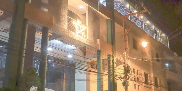 Día del Ingeniero Boliviano