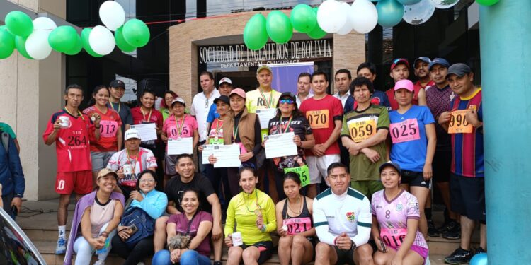 Día del Ingeniero Boliviano