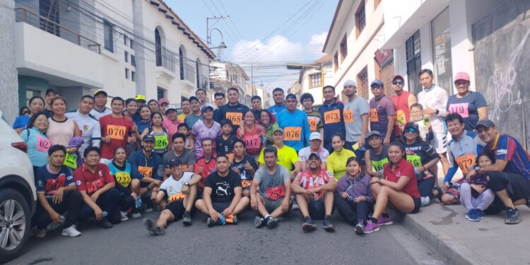 Día del Ingeniero Boliviano