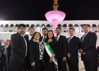 La SIB Chuquisaca participó del solemne acto en Homenaje a los 4 Siglos de la Universidad