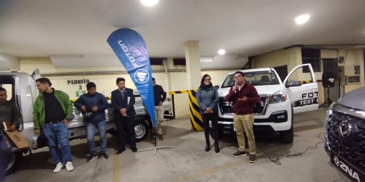 Noche de ingenieros con el grupo GUTYCORP S.A