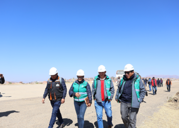 Inspección al aeropuerto Juana Azurduy de Padilla