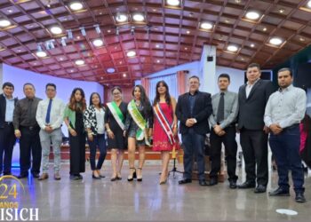 24° Aniversario del Colegio de Ingenieros en Sistemas e Informática de Chuquisaca
