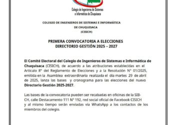 Comunicado: Colegio de Ingenieros en Sistemas e Informática