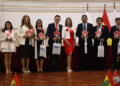Presidente de la SIB Chuquisaca, recibe reconocimiento por su trabajo y liderazgo femenino