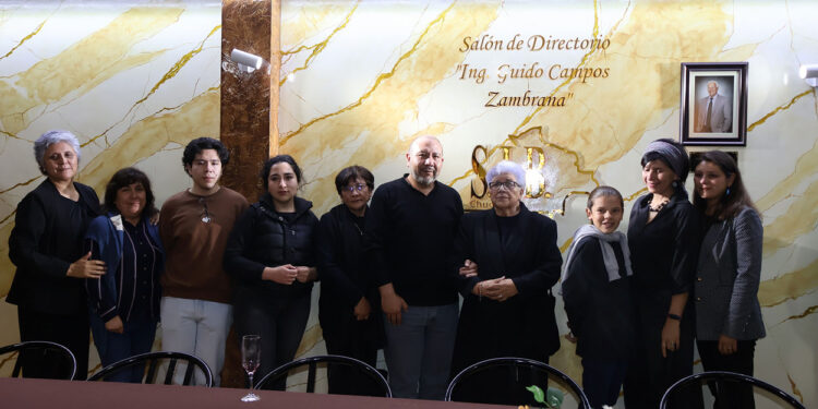 La SIB Chuquisaca rinde homenaje póstumo al Ing. Guido Campos Zambrana nominando su Salón de Directorio